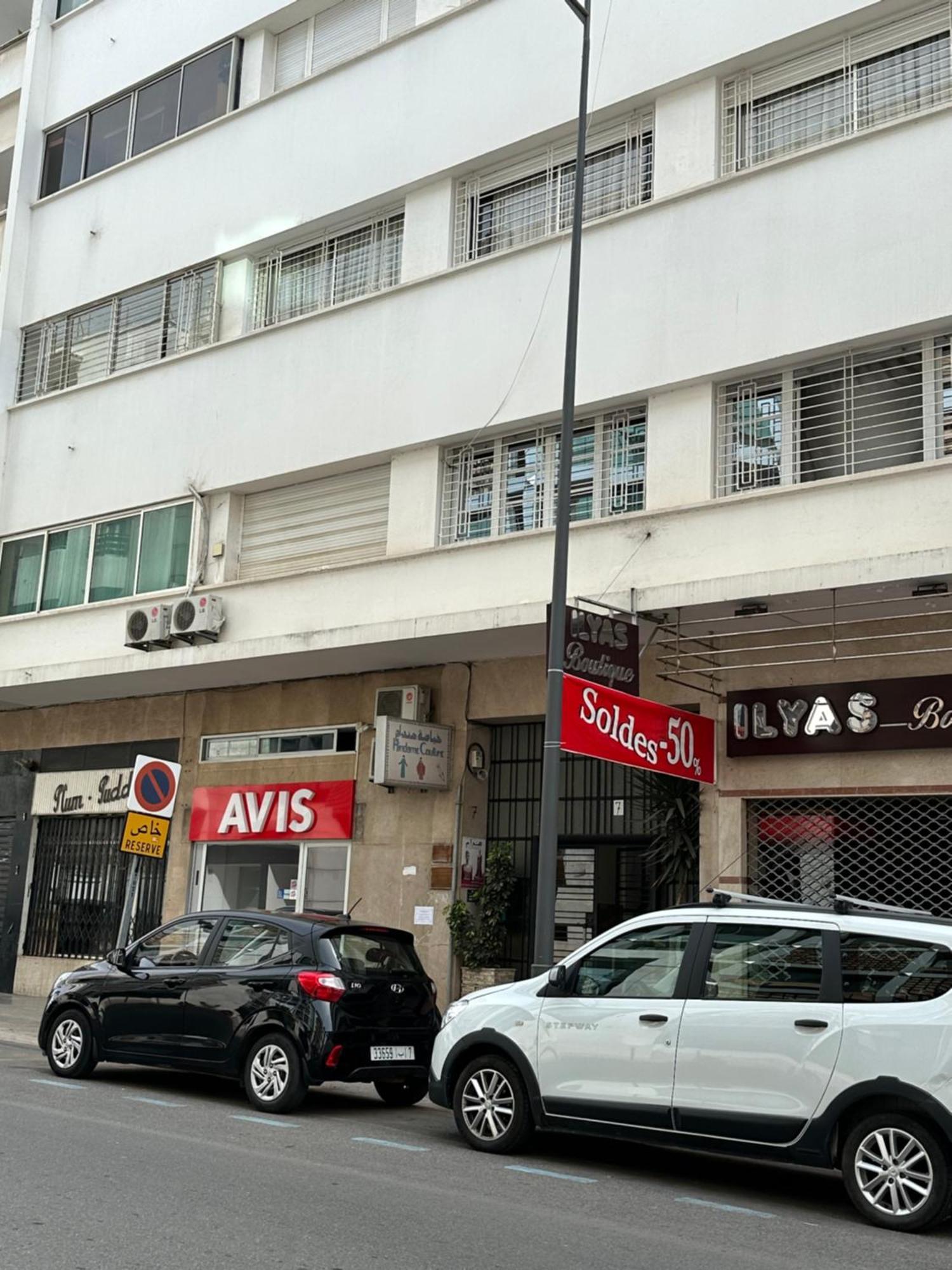 Appartement La Gare Rabat Ville Exterior photo